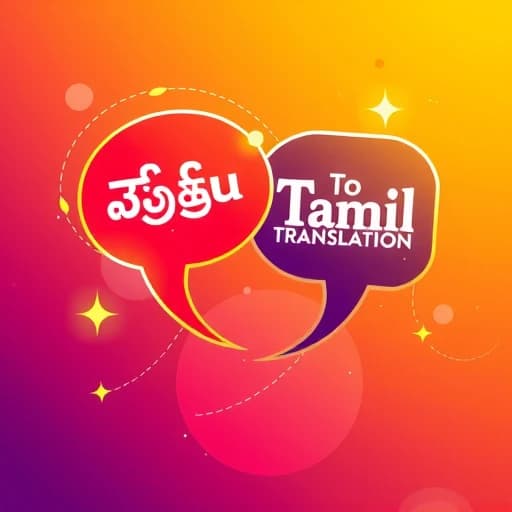 Telugu to Tamil Translation featured image